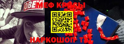 мдпв Комсомольск-на-Амуре