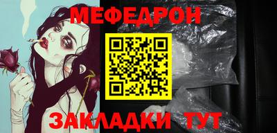 мдпв Комсомольск-на-Амуре