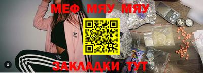 кокаин премиум Коммунар