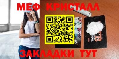 apvp Конаково