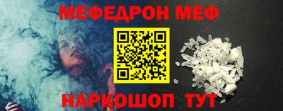 мдпв Комсомольск-на-Амуре