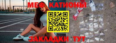 кокаин премиум Коммунар