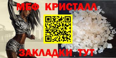 apvp Конаково