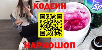 мдпв Комсомольск-на-Амуре