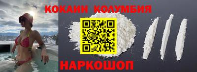 apvp Конаково