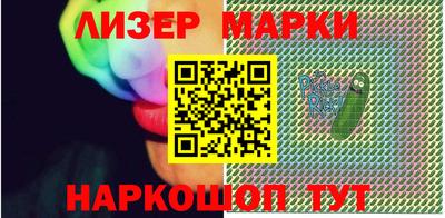 мдпв Комсомольск-на-Амуре