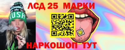 apvp Конаково