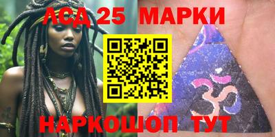мдпв Комсомольск-на-Амуре