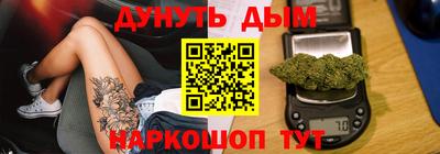 apvp Конаково