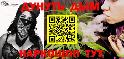 кокаин премиум Коммунар