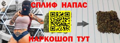мдпв Комсомольск-на-Амуре