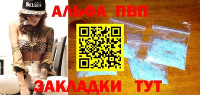 кокаин премиум Коммунар