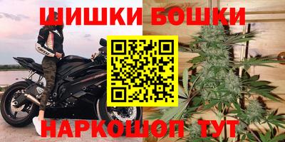 apvp Конаково
