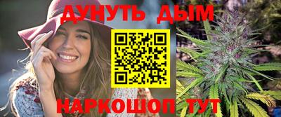 кокаин премиум Коммунар