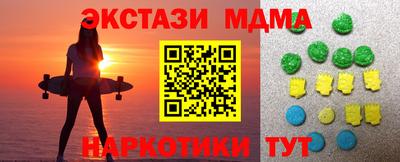 apvp Конаково