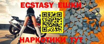 apvp Конаково