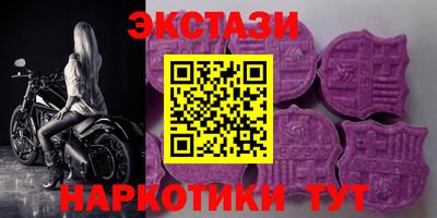 кокаин премиум Коммунар