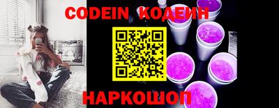 apvp Конаково