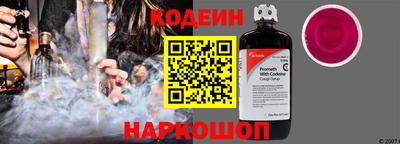 мдпв Комсомольск-на-Амуре