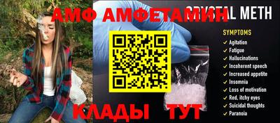 apvp Конаково