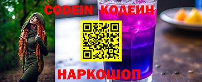 кокаин премиум Коммунар