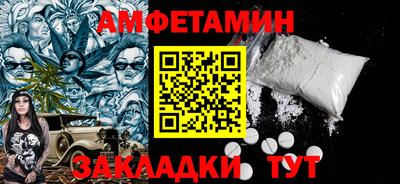 apvp Конаково