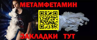 apvp Конаково