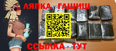apvp Конаково