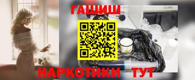apvp Конаково