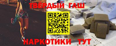 apvp Конаково
