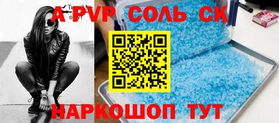 мдпв Комсомольск-на-Амуре