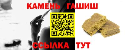 кокаин премиум Коммунар
