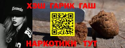 apvp Конаково