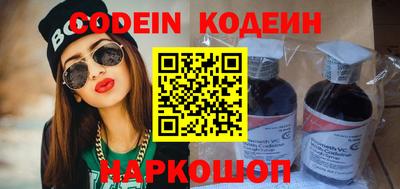 мдпв Комсомольск-на-Амуре