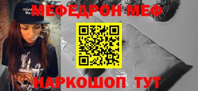 кокаин премиум Коммунар