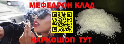 кокаин премиум Коммунар