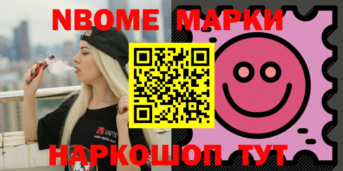 Лсд 25 экстази ecstasy  LSD-25 экстази кислота  Лсд 25 экстази  Вход с VPN  Великий Новгород 